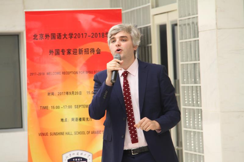 微信图片_20170925161028